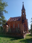Без подписи