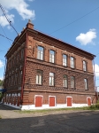 Без подписи