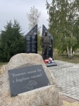 Без подписи