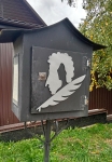 Без подписи