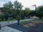 Площадка для подвижных игр