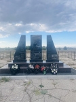 Без подписи