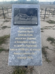Без подписи