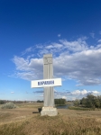 Без подписи