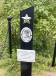 Без подписи