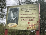 Без подписи