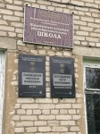 Без подписи