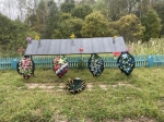 Без подписи