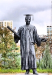 Памятник преподавателю