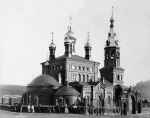 Без подписи
