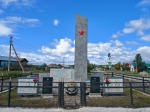 Без подписи