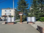 Без подписи