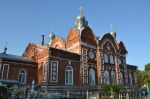 Без подписи