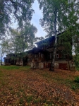 Без подписи
