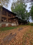 Без подписи