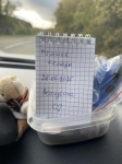 Без подписи