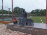Без подписи
