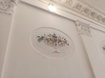 Без подписи