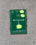 Без подписи