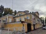 Без подписи