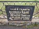 Без подписи