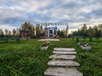 Без подписи