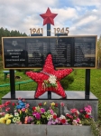 Без подписи