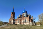 Без подписи