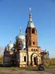 2011 г.