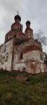 Без подписи