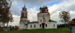 Без подписи