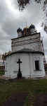 Без подписи