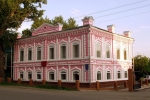 Без подписи