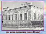 Без подписи