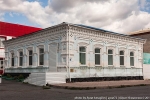 Без подписи