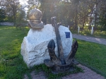 Без подписи