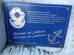 Без подписи