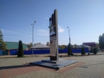 Без подписи