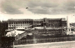 Середина 1920-х гг.