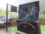 Без подписи