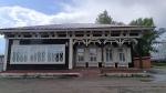 Без подписи