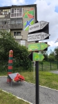 Без подписи