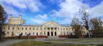 Без подписи