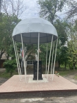 Без подписи