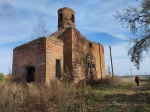 Без подписи