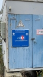 Без подписи