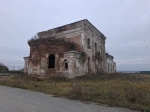 Без подписи