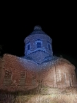 Без подписи