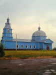 Без подписи