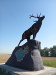 Без подписи